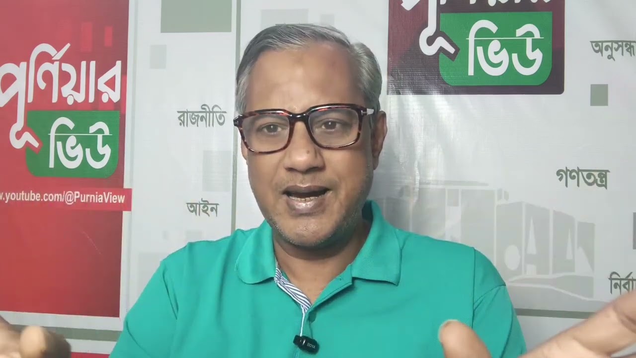 পরিস্থিতি দ্রুত বদলের ইঙ্গিত, ইউনুসের হাত থেকে ফসকে যাচ্ছে সব! হঠাৎ সারা কুক কেন উড়াল দিলেন দিল্লী?