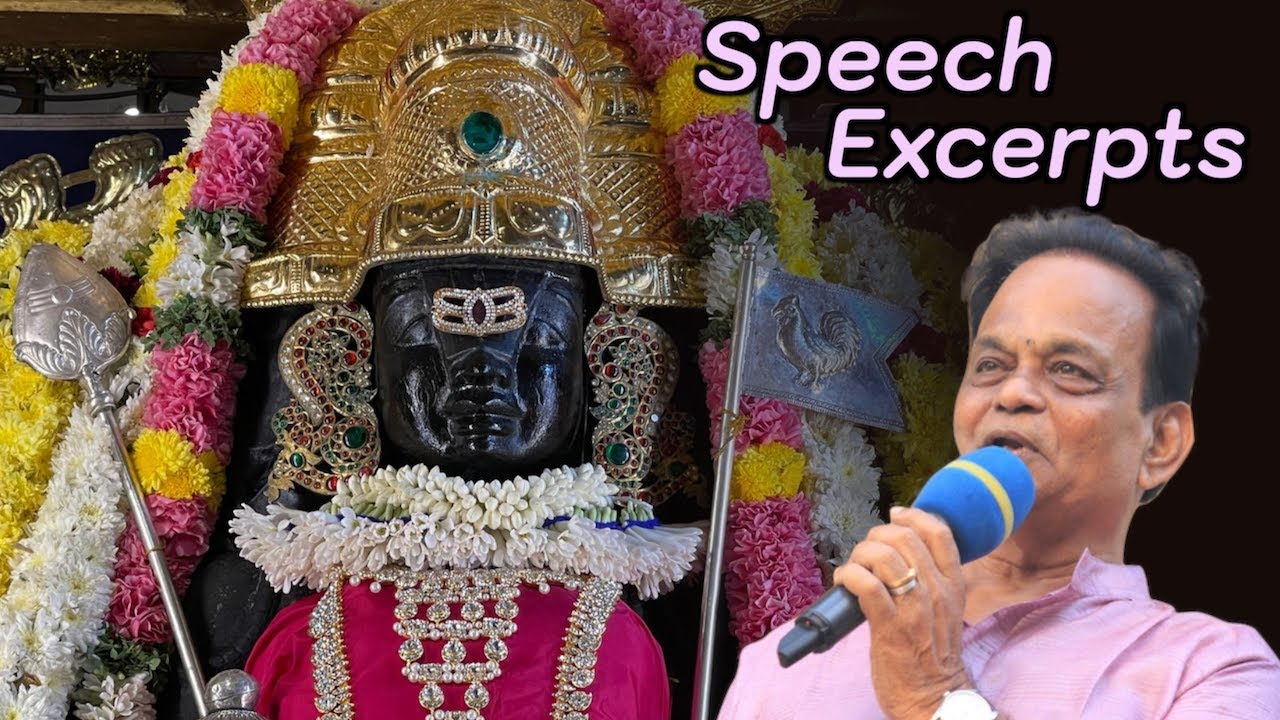 Siddhayogi Sri Siva Shankar Baba's Speech Excerpts ! #SivaShankarBaba #Samratchana #SreeRamaRajya