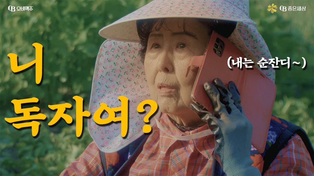 (긴급) 행방불명 된 독자를 찾습니다