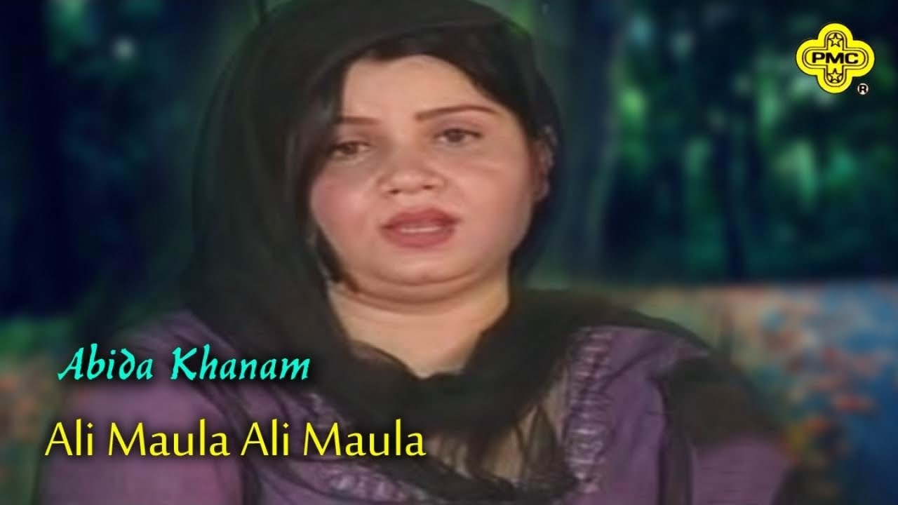 Abida Khanam | Ali Maula Ali Maula | Popular Manqabat | M3Tech