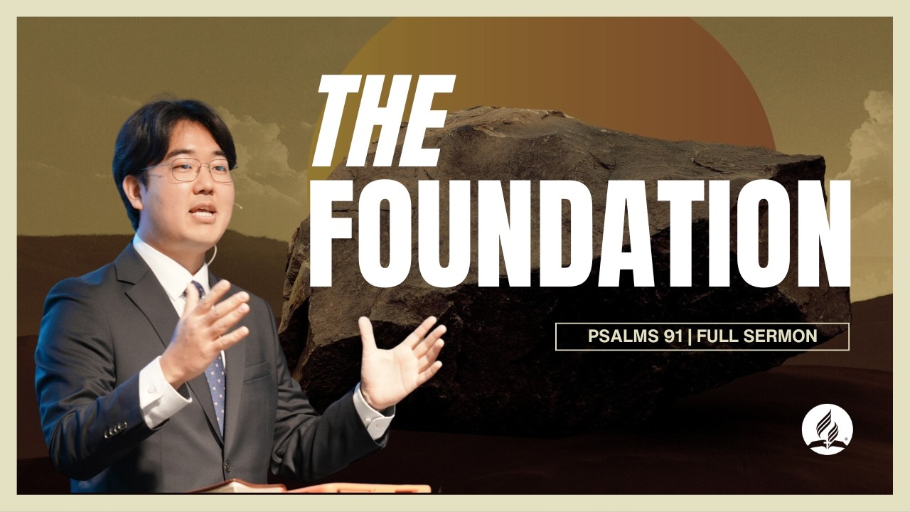 The Foundation l Bryan Bong