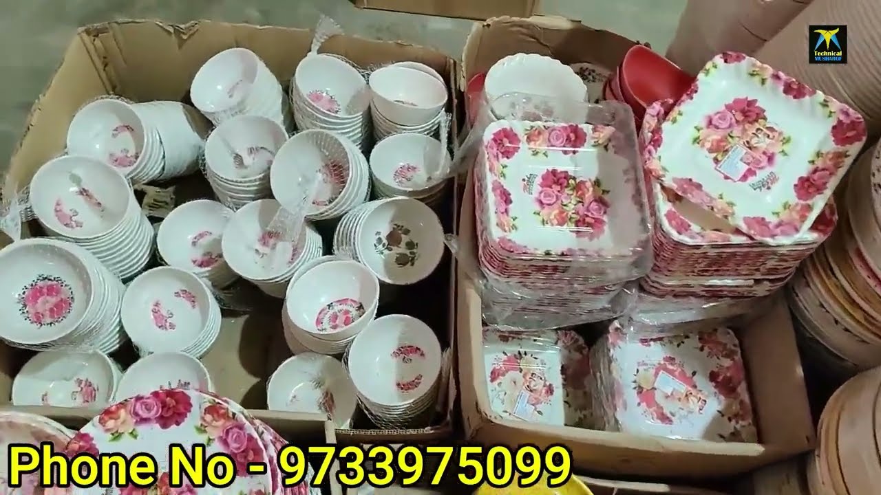পশ্চিমবঙ্গে এই প্রথম সবচেয়ে বড় পাইকাকারি বাজারের সন্ধান