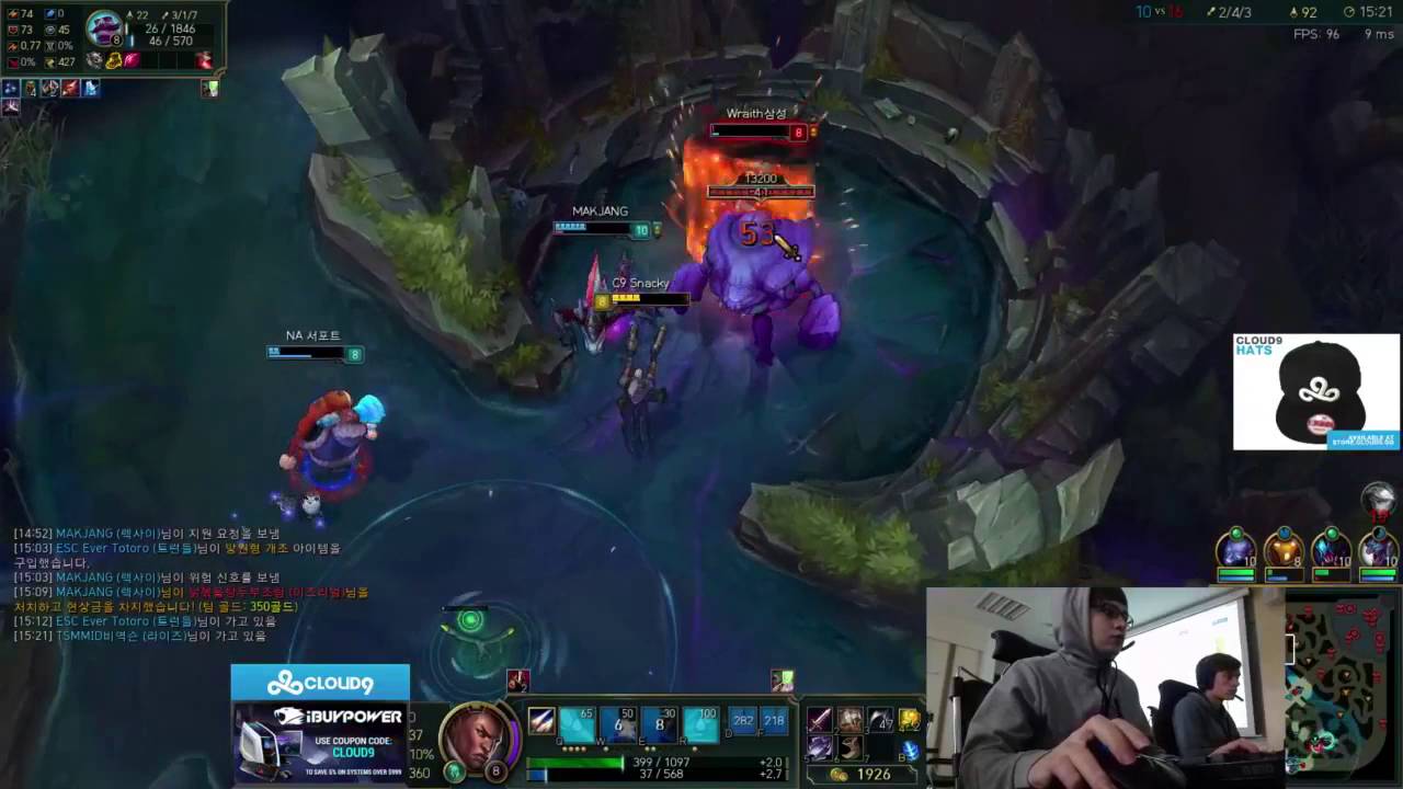 C9 Sneaky meets 5 Samsung Players In Korean Solo Queue