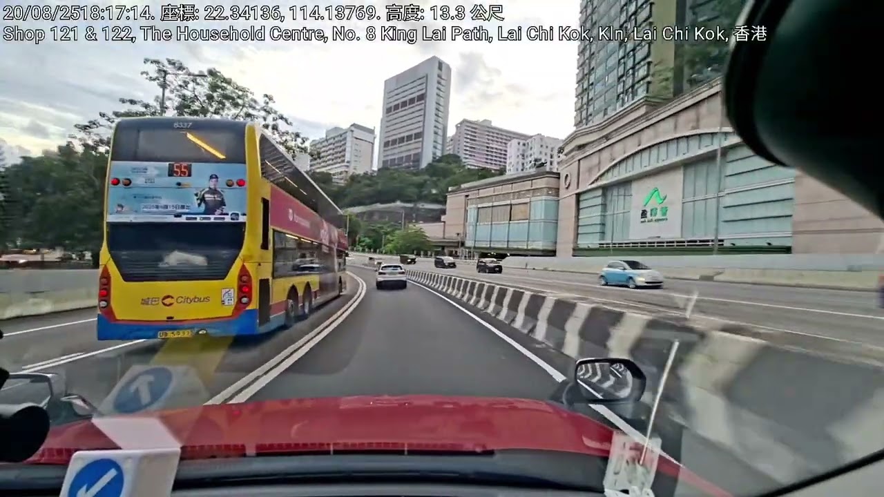 (Ubertaxi) 歌和老街去荃灣西約體育館 $112.3 | Kowloon Tong to Tsuen Wan | Hong Kong Taxi Road Trip 🚕 