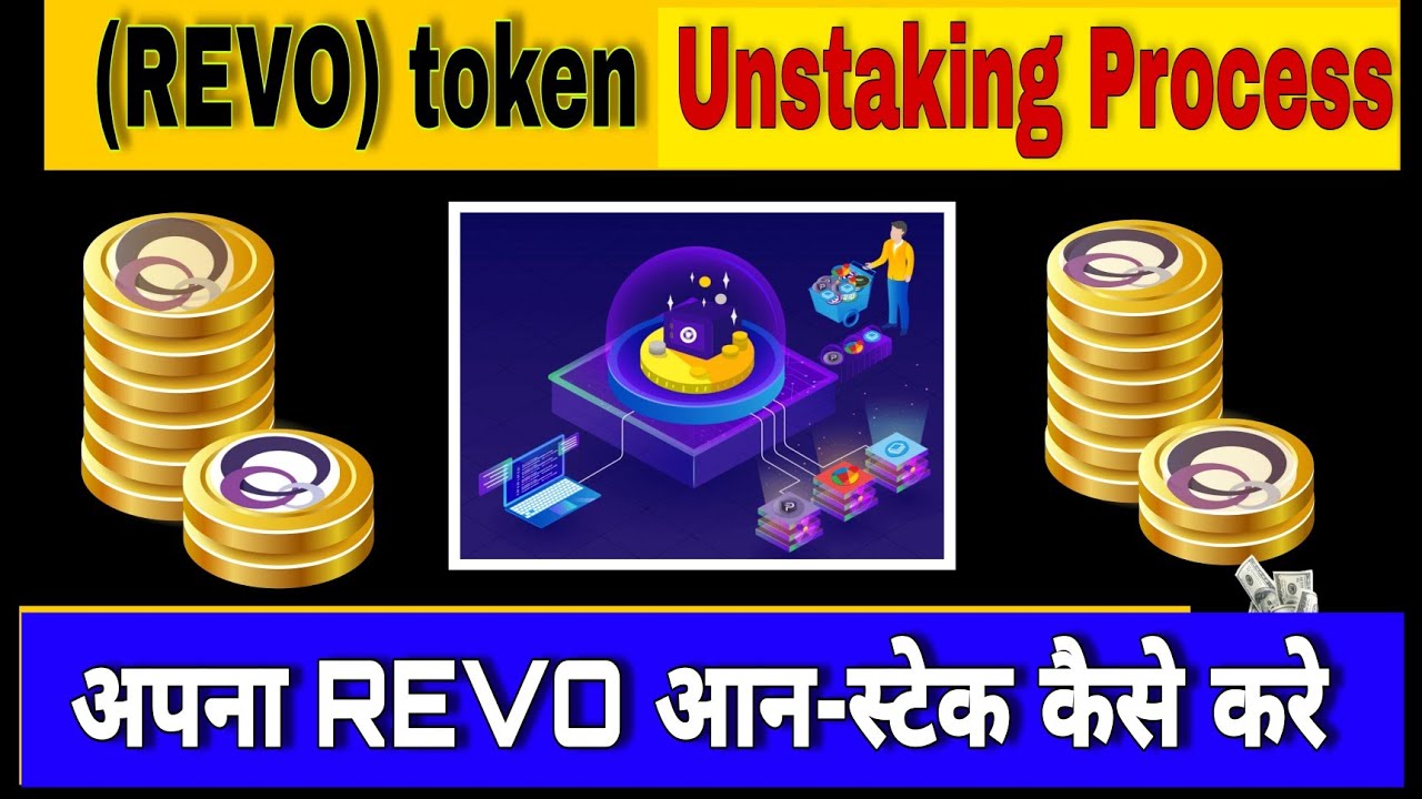 How to Unstake Revo Tokens | Un-Staking Process of Revo Network (REVO) tokens | Best Cryptocurrency
