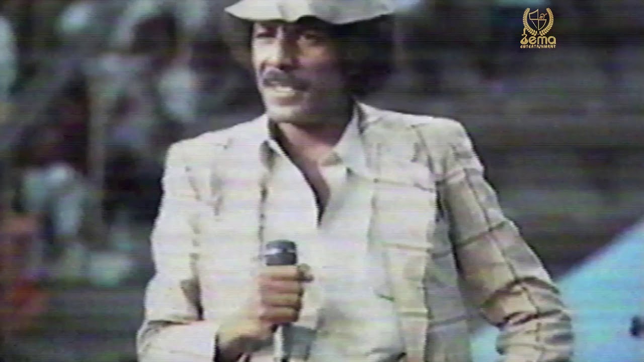 Eritrean Festival Bologna 1991 |  Fitsum Boronboras & Okbay (Jani)