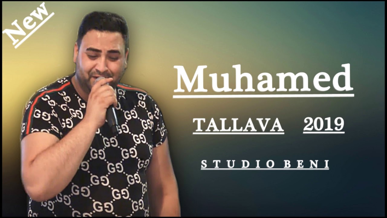 Muhamed Exstra tallava 2019