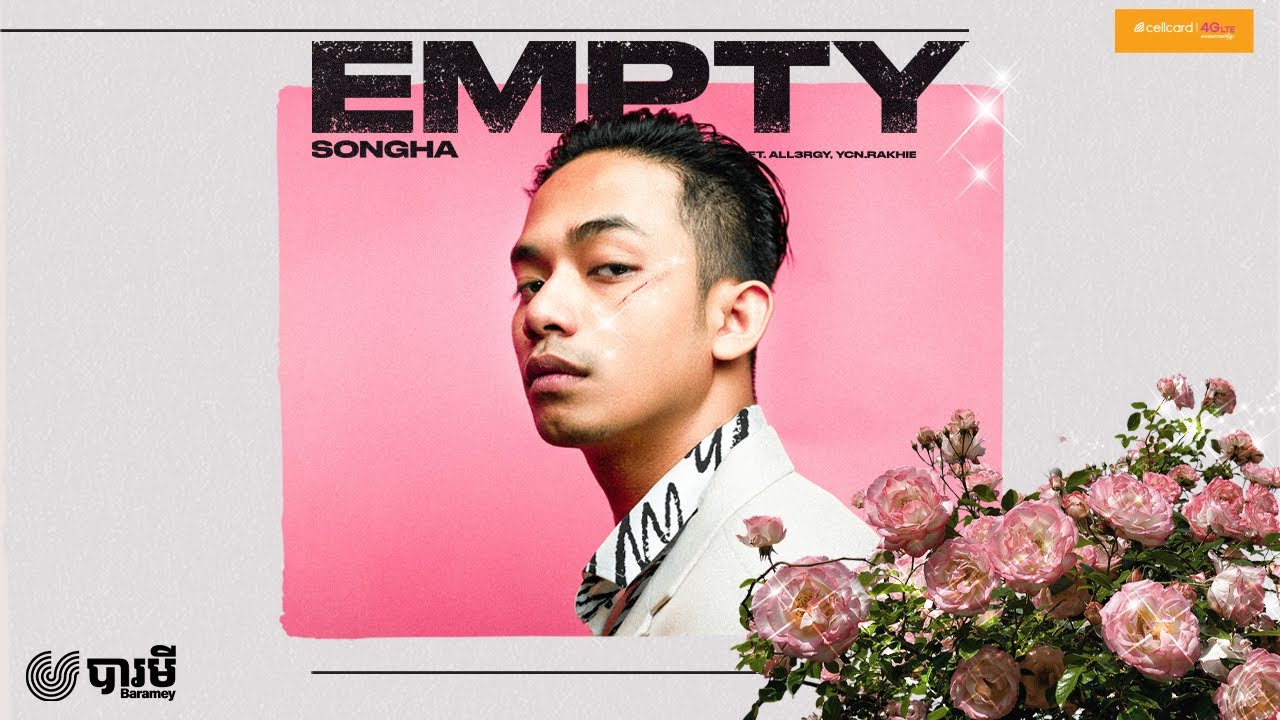 Songha - Empty (feat. All3rgy & YCN Rakhie) [Official Audio]