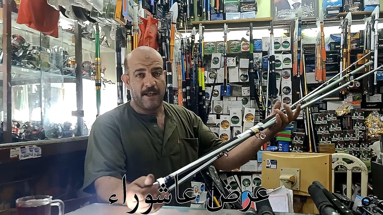 عرض عاشوراء 🔥🔥
