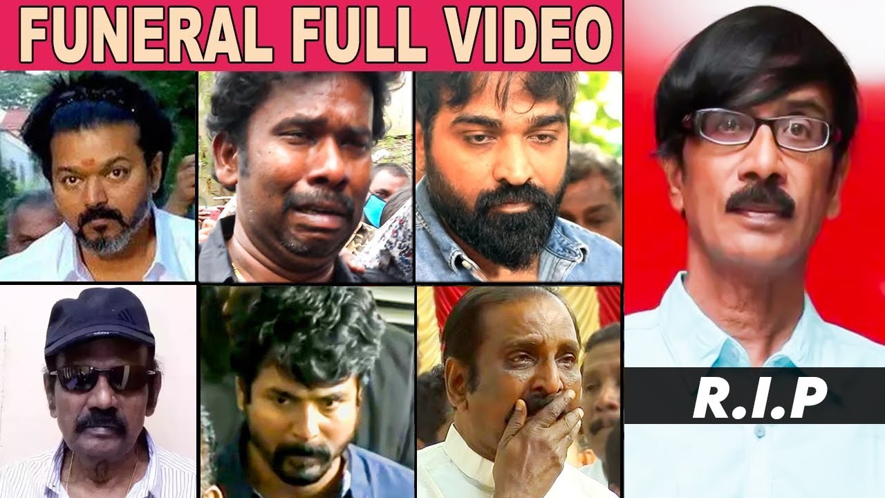 Manobala Funeral Full Video : Thalapathy Vijay , Goundamani Crying | AR Murugadoss