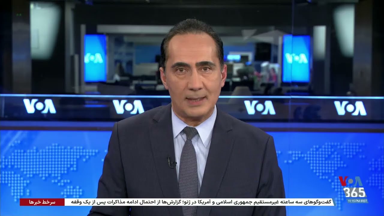 اخبار شبانگاهی