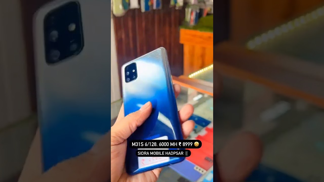 Samsung Galaxy M31s 6/128GB ₹8999🔋6000mh #smartphone #device#galaxys10#unboxing #iphone#shortsfeed