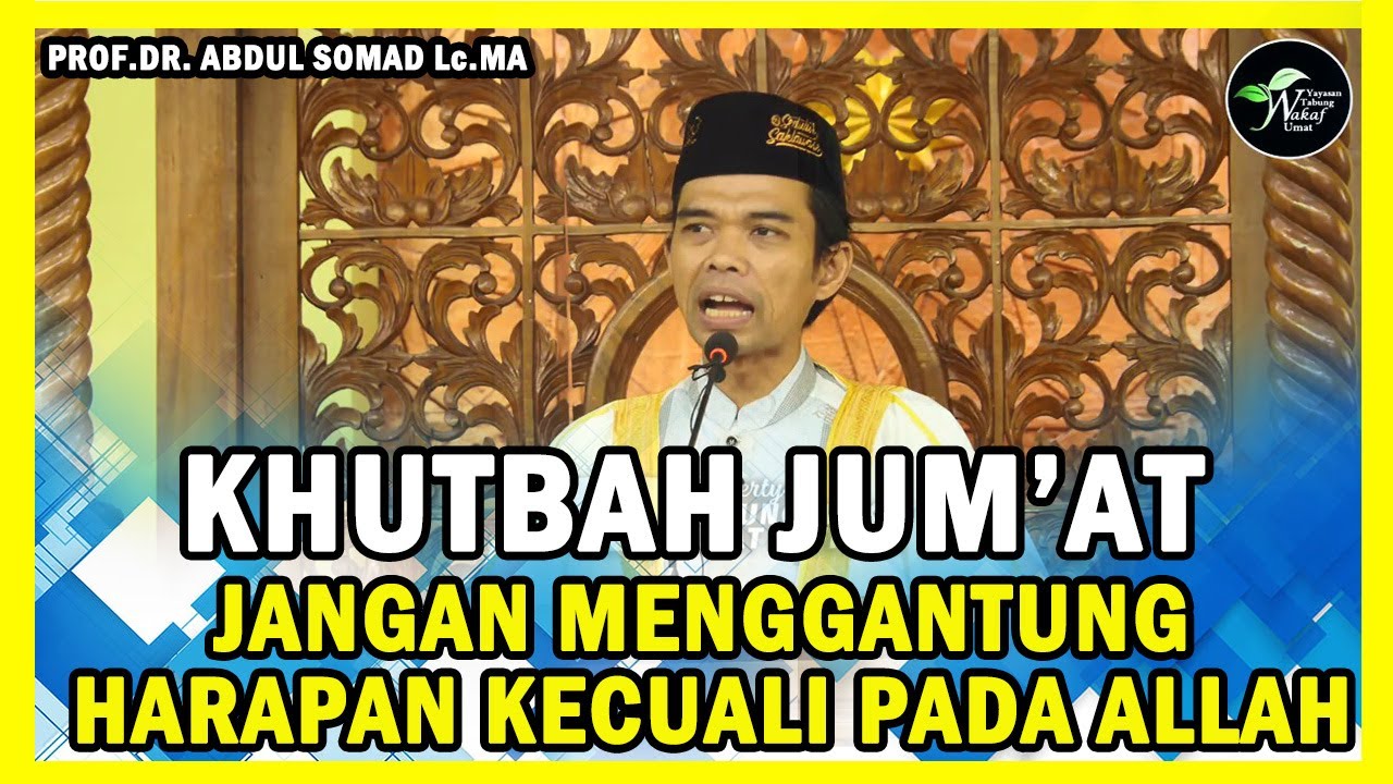 KHUTBAH JUM'AT 