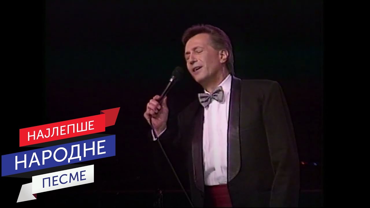 Miroslav Ilić - Pozdravi je, pozdravi (Sava centar 1998 Live)