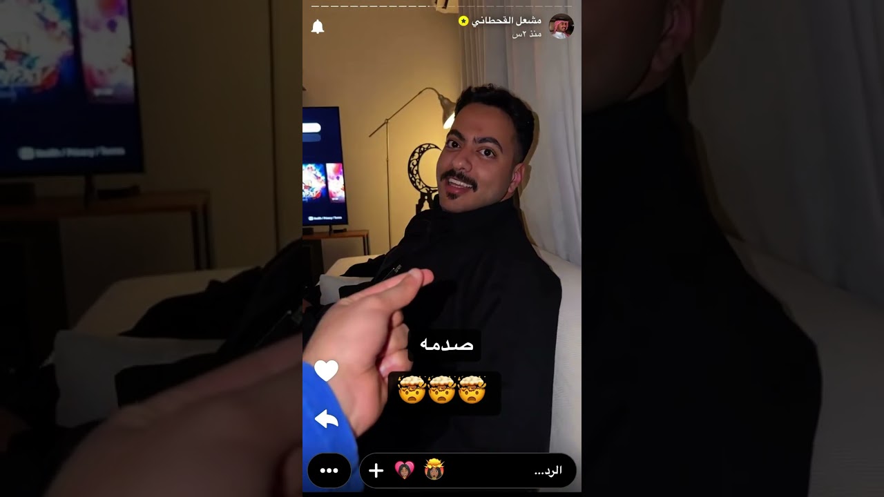 سنابات مشعل القحطاني  ١٥ فبراير، ٢٠٢٦