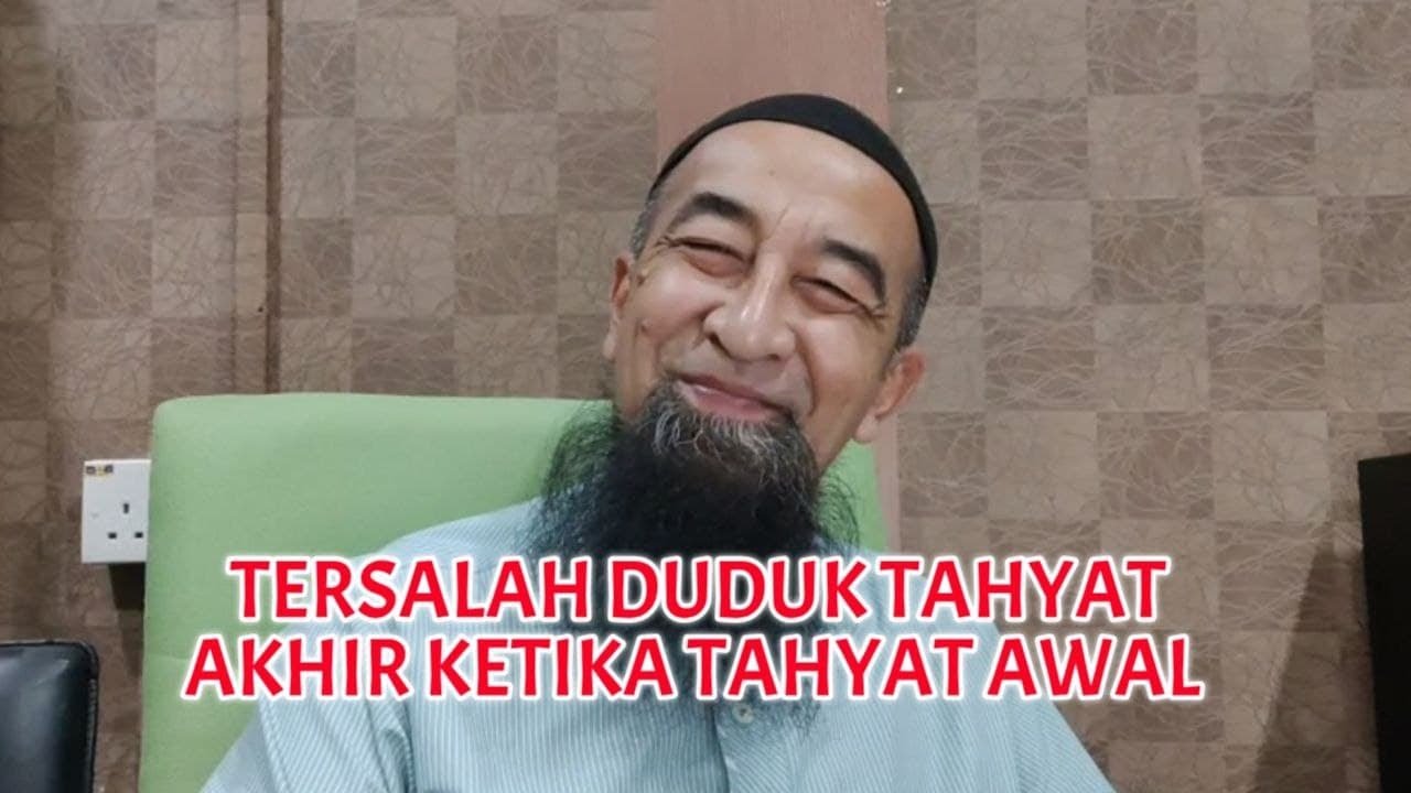 PKP Bersama UAI - Tersalah Duduk Tahyat Akhir Ketika Tahyat Awal
