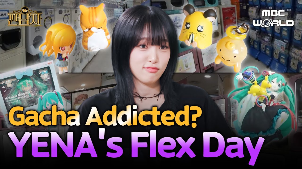 [SUB] $217 Gone?!💸 YENA Hits Korea’s Gacha Jackpot💕 | #YENA