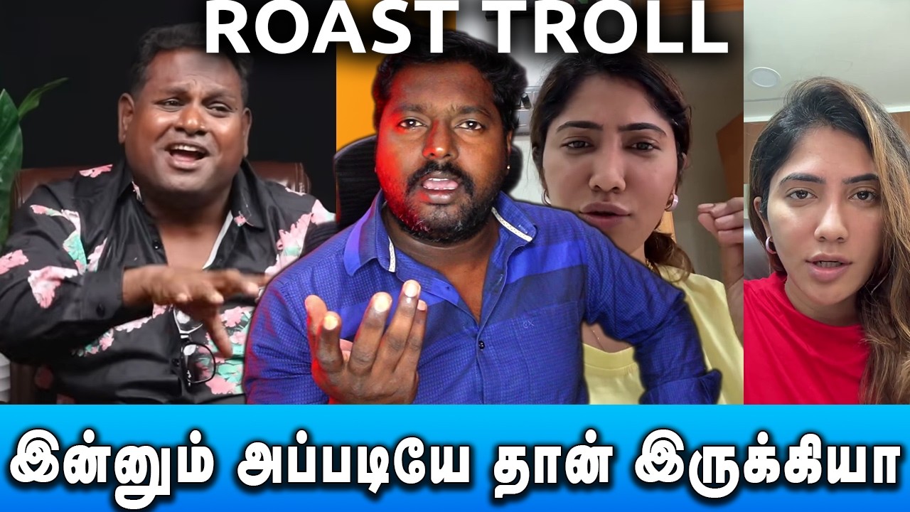 இன்னும் திருந்தலயா ? மக்களிடம் வாங்கி கட்டிக் கொண்ட Julie | Diwakar Guest in School
