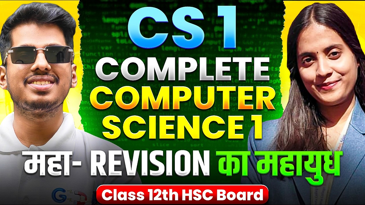 CS-1 Complete Maha Revision 🔥 | Last Minute Revision | HSC Board 2026 | Shreya Dii | ASC