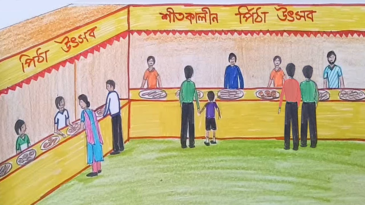 How to draw scenery of culture festival of Bangladesh ( পিঠা উৎসব ) step by step