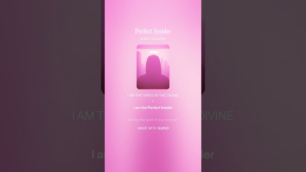 Perfect Insider
