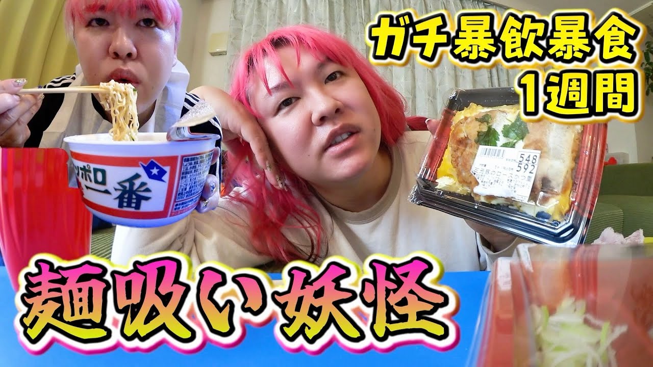 のんびり生きていくけどあたしのこと忘れないでね