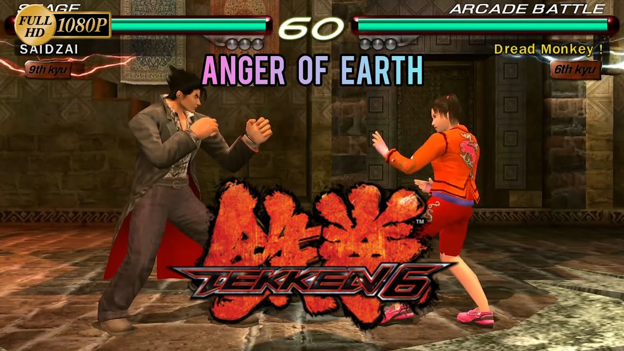 Tekken 6 anger of earth psp version | Jin vs Xiaoyu | 1080p #tekken