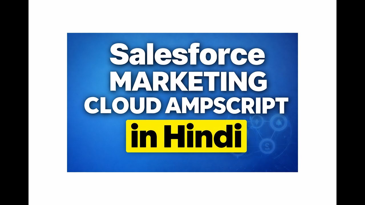 AMPscript Kya Hota Hai? Salesforce Interview me Kaise Puchte hain?