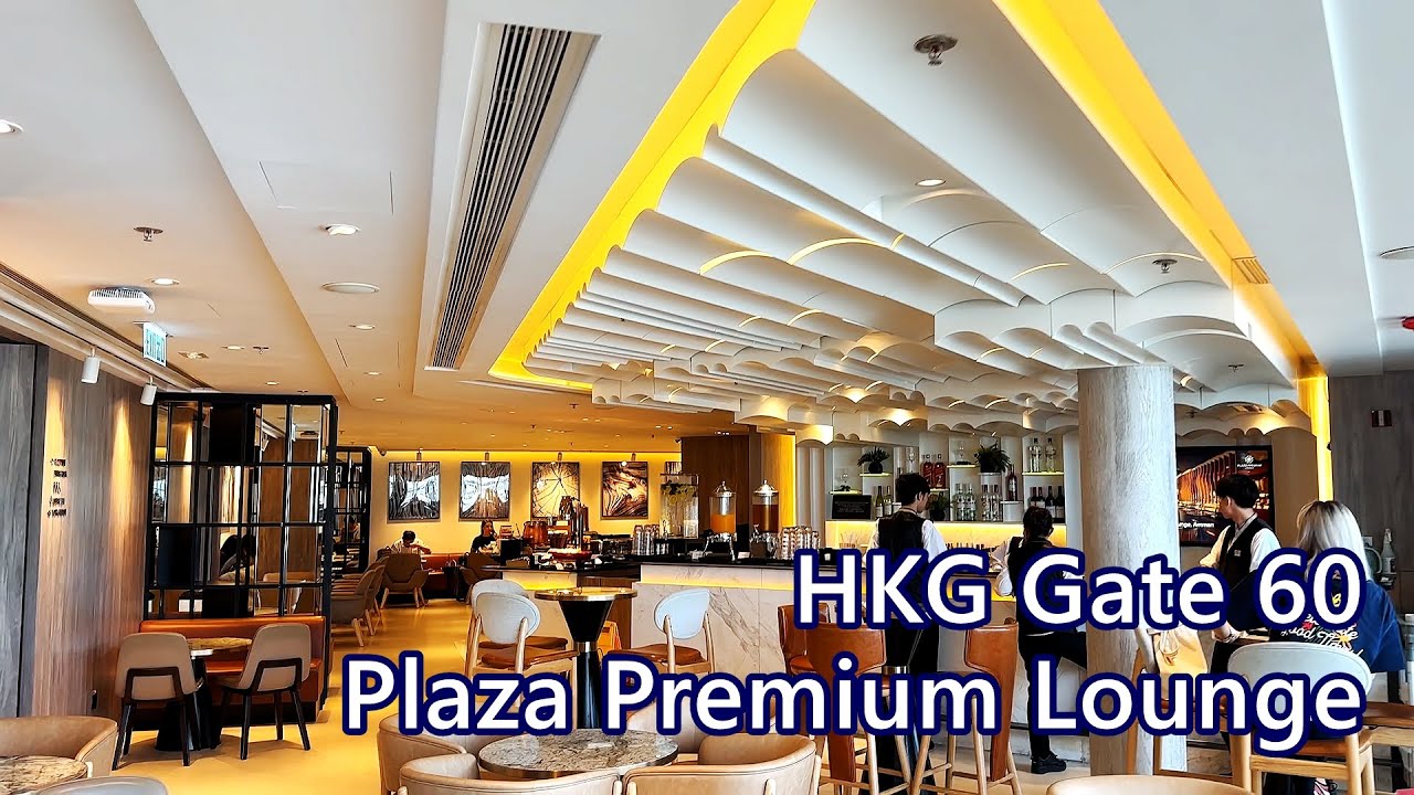 Plaza Premium Lounge Hong Kong International Airport (HKG) Nearby Gate 60