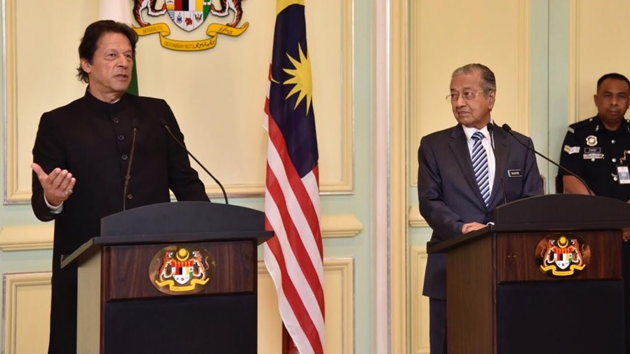 PM Imran Khan and Mahathir Mohamad combine press conference in Malaysia | 21 November 2018