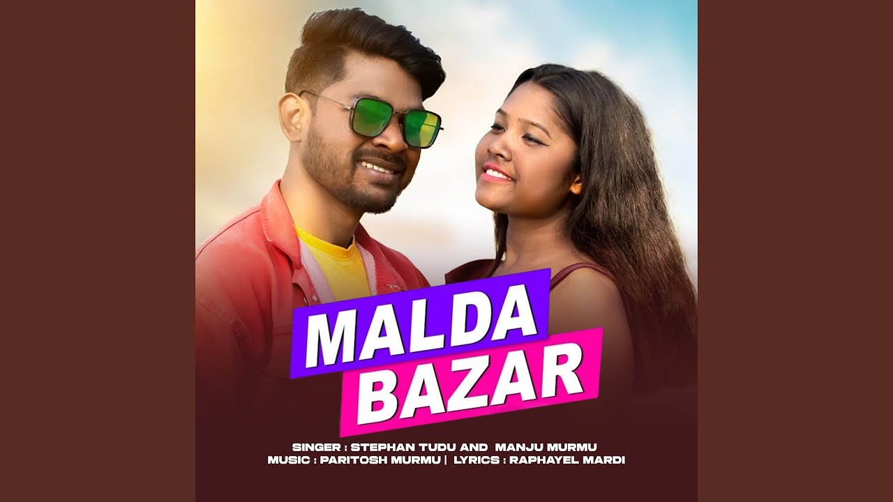 MALDA BAZAR