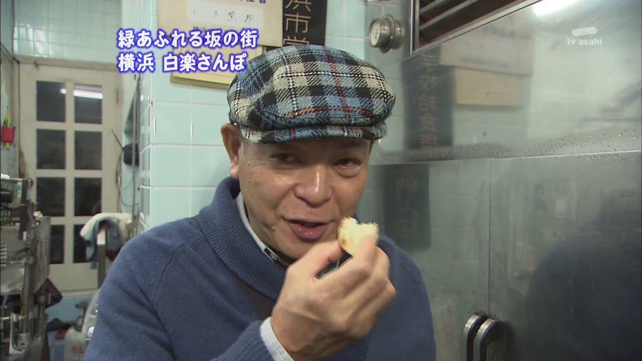 2009年12月21日 ちい散歩 白楽