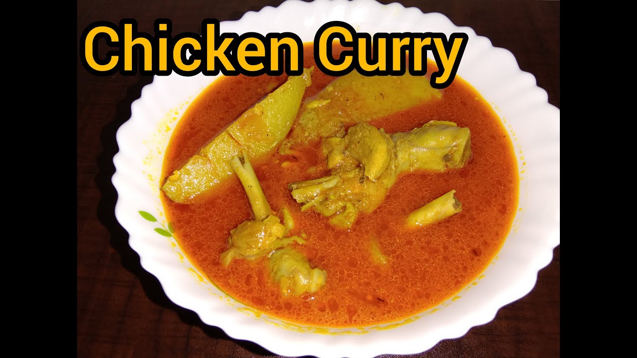 CHICKEN CURRY RECIPE I EAST INDIAN STYLE CHICKEN CURRY I BOTTLE MASALA CHICKEN CURRY RECIPE