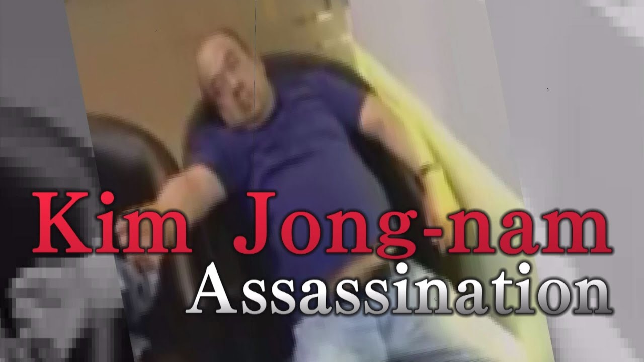 North Korean Defectors tell us about The Mastermind behind Kim Jong nam Assassination！THE FACT