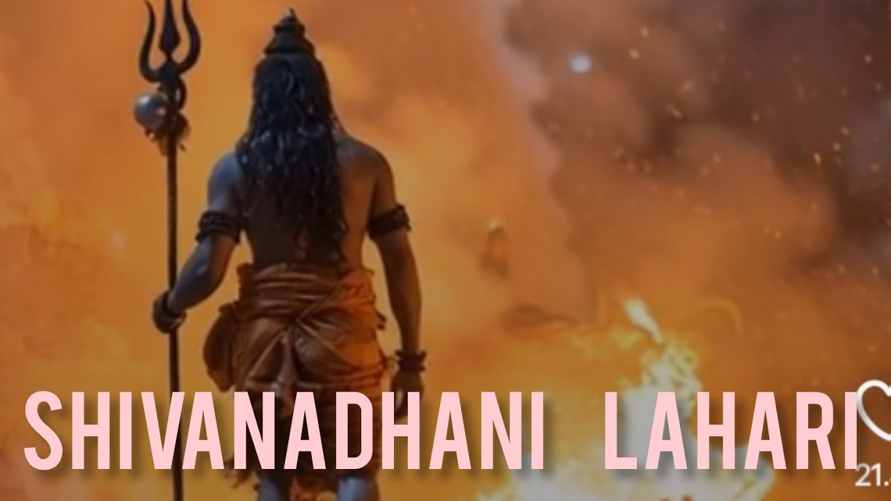 SHIVA NADHANI LAHARI #stostram#hindugod #love #shiva 