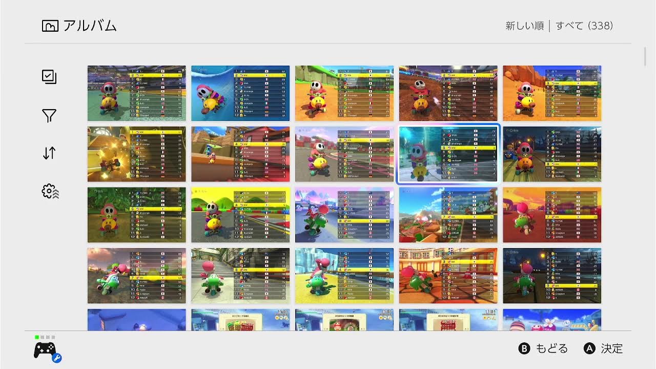 マリオカート8DX   🐣今年最後のラウンジ配信🐣　よいお年を🎍
