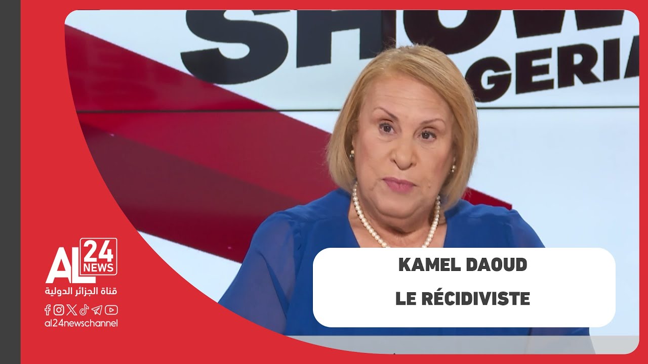 Me Fatima Zohra Benbraham: la véritable personne de Kamel Daoud