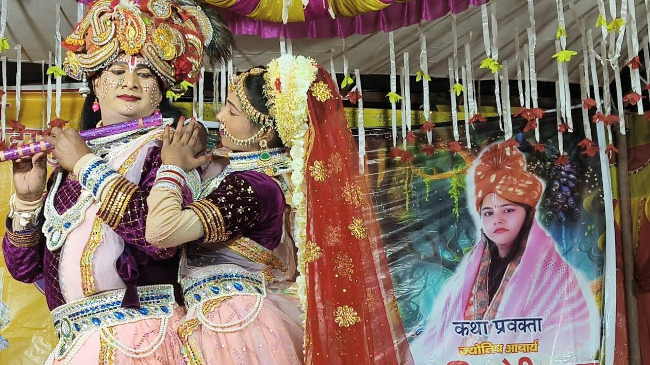 sanatani manu kishori 05 is live!