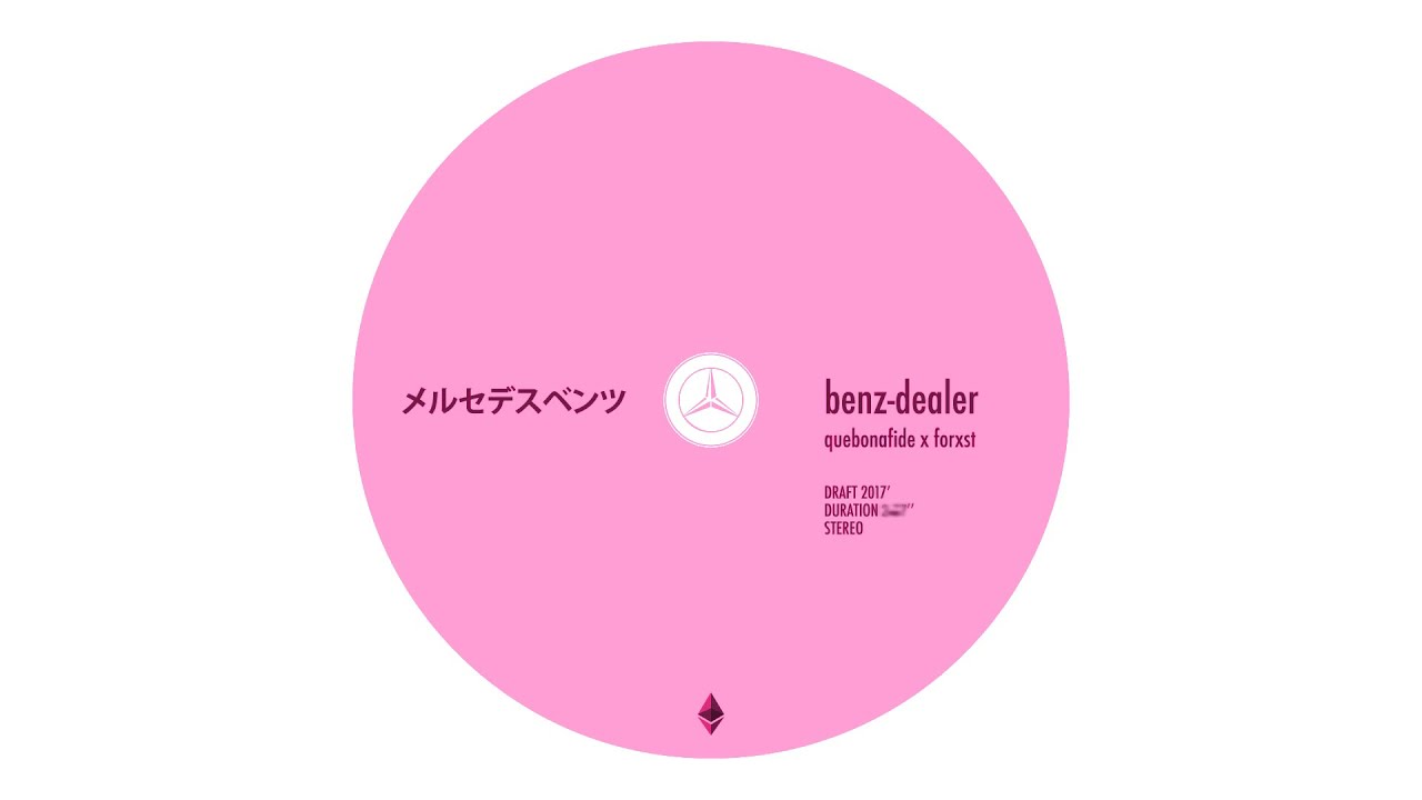 Quebonafide x FORXST - Benz-Dealer 2017' (Oryginalna wersja z 2017)