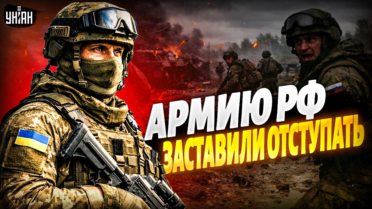 Внезапное НАСТУПЛЕНИЕ от ВСУ! Это ПОВОРОТ на фронте: горячее ВИДЕО боев и ЗАЧИСТКА от войск РФ