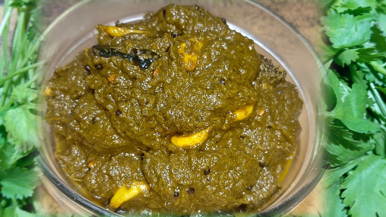 এক বার এই ধনেপাতার আচার বা চাটনি খেলে সব আচার ভুলে যাবেন | Dhone patar Achar Green Chutney