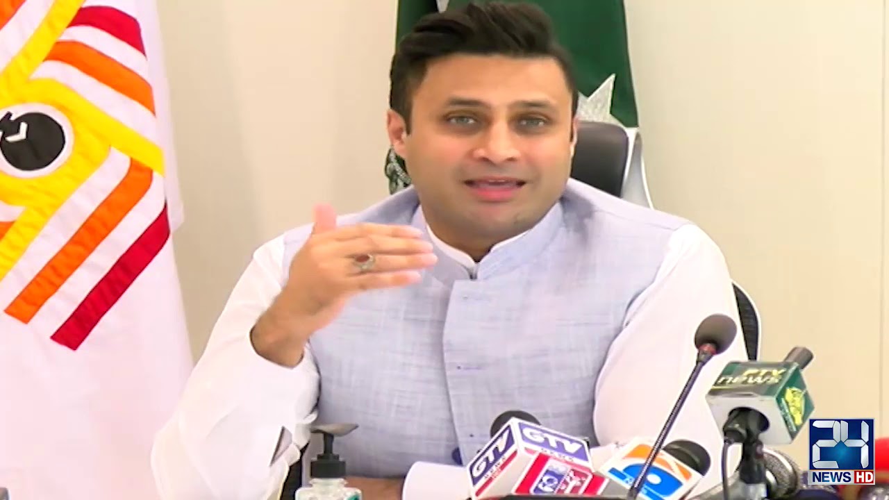 Zulfi Bukhari Press Conference On Utility Stores | 10 July 2020