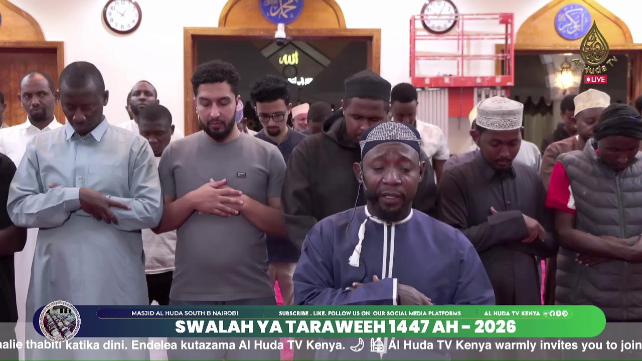 SWALA YA TARAWEEH 1447 AH  - 2026