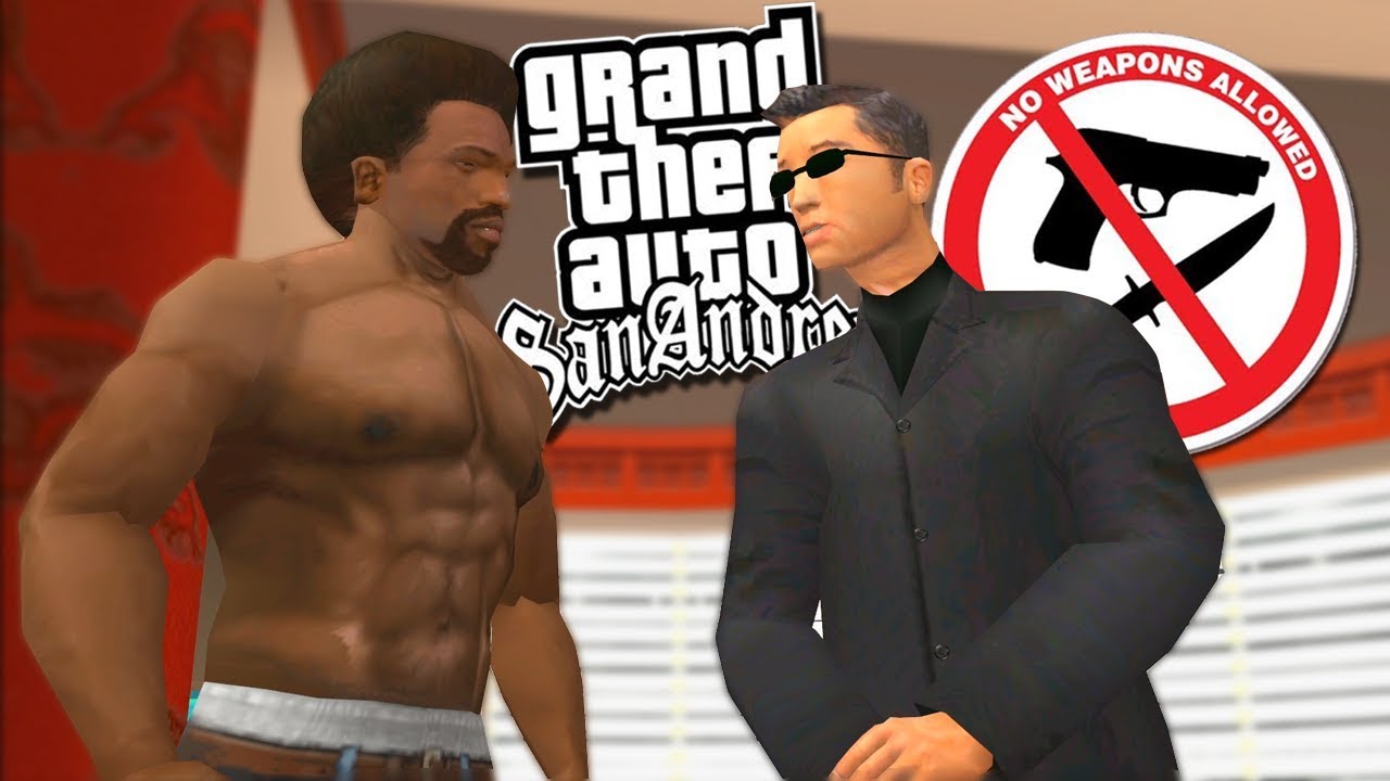 КАК ПРОЙТИ GTA SAN ANDREAS БЕЗ ОРУЖИЯ? (Las-Venturas)