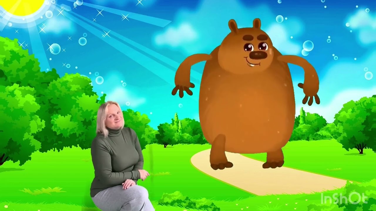 Музична гра 