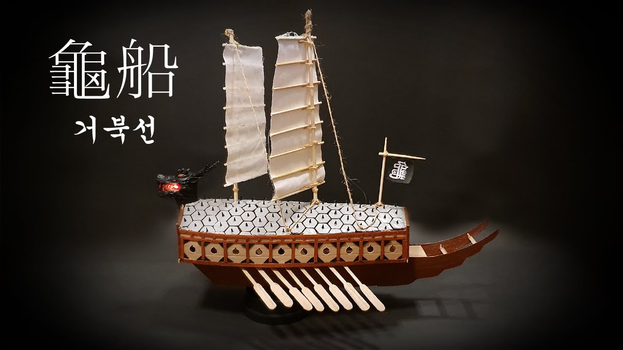 Кaк СДЕЛАТЬ корабль Черепаха с помощью 3D РУЧКА
