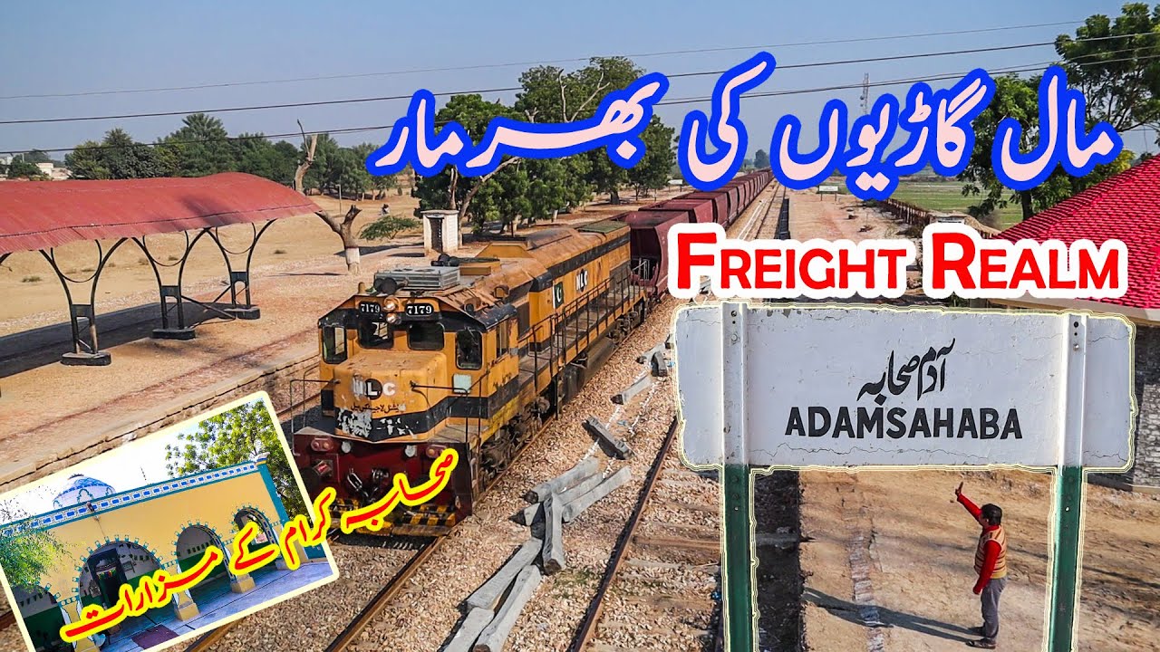 Adam Sahaba | Freight Trains Realm & Exploring The Village