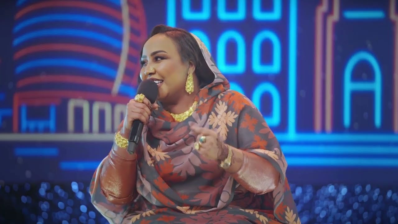 هدى عربي || ود مدني || أغاني وأغاني 2026