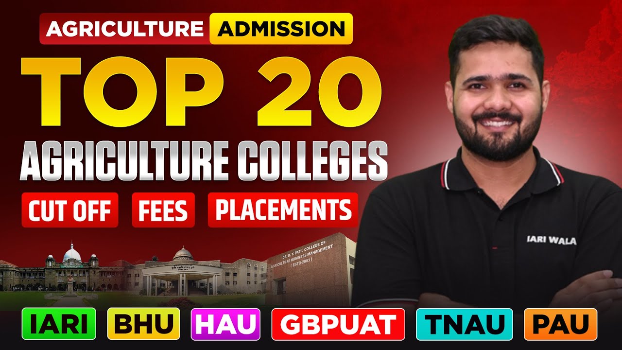TOP 20 Agriculture University in India 🇮🇳
