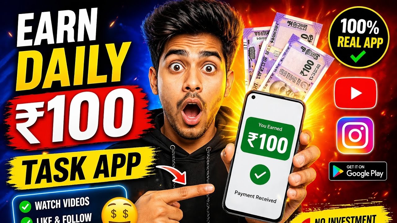 Earn Money Online in 2026 💰 | Best Task Earning App (Daily ₹100) | Full Tutorial